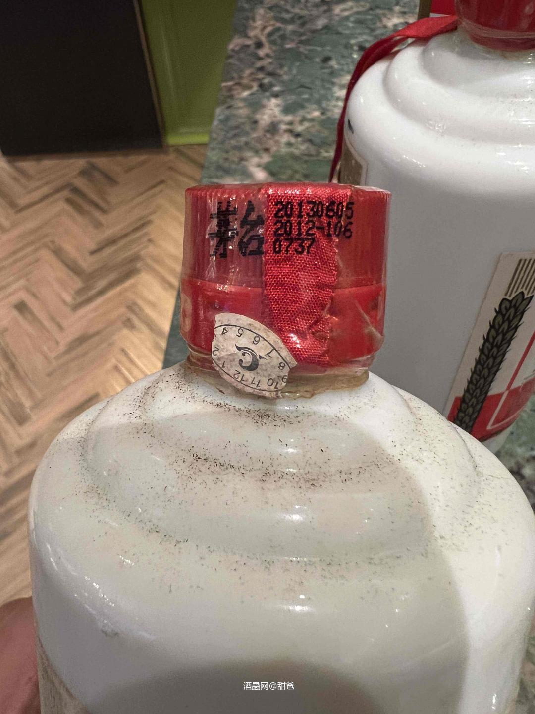 黃湯老醬 ，香醇味美<img src='https://sdata.whiskyworm.com/xcxpics/emoji_80.png' class='emoji' /><img src='https://sdata.whiskyworm.com/xcxpics/emoji_80.png' class='emoji' /><img src='https://sdata.whiskyworm.com/xcxpics/emoji_80.png' class='emoji' />