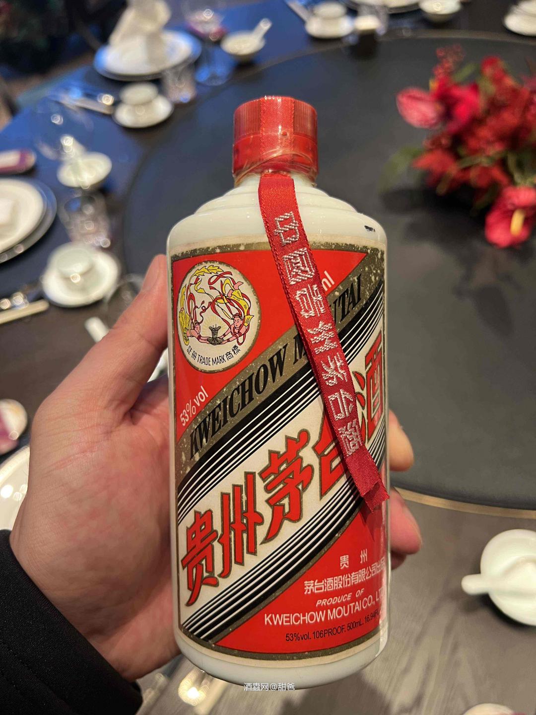 黃湯老醬 ，香醇味美<img src='https://sdata.whiskyworm.com/xcxpics/emoji_80.png' class='emoji' /><img src='https://sdata.whiskyworm.com/xcxpics/emoji_80.png' class='emoji' /><img src='https://sdata.whiskyworm.com/xcxpics/emoji_80.png' class='emoji' />