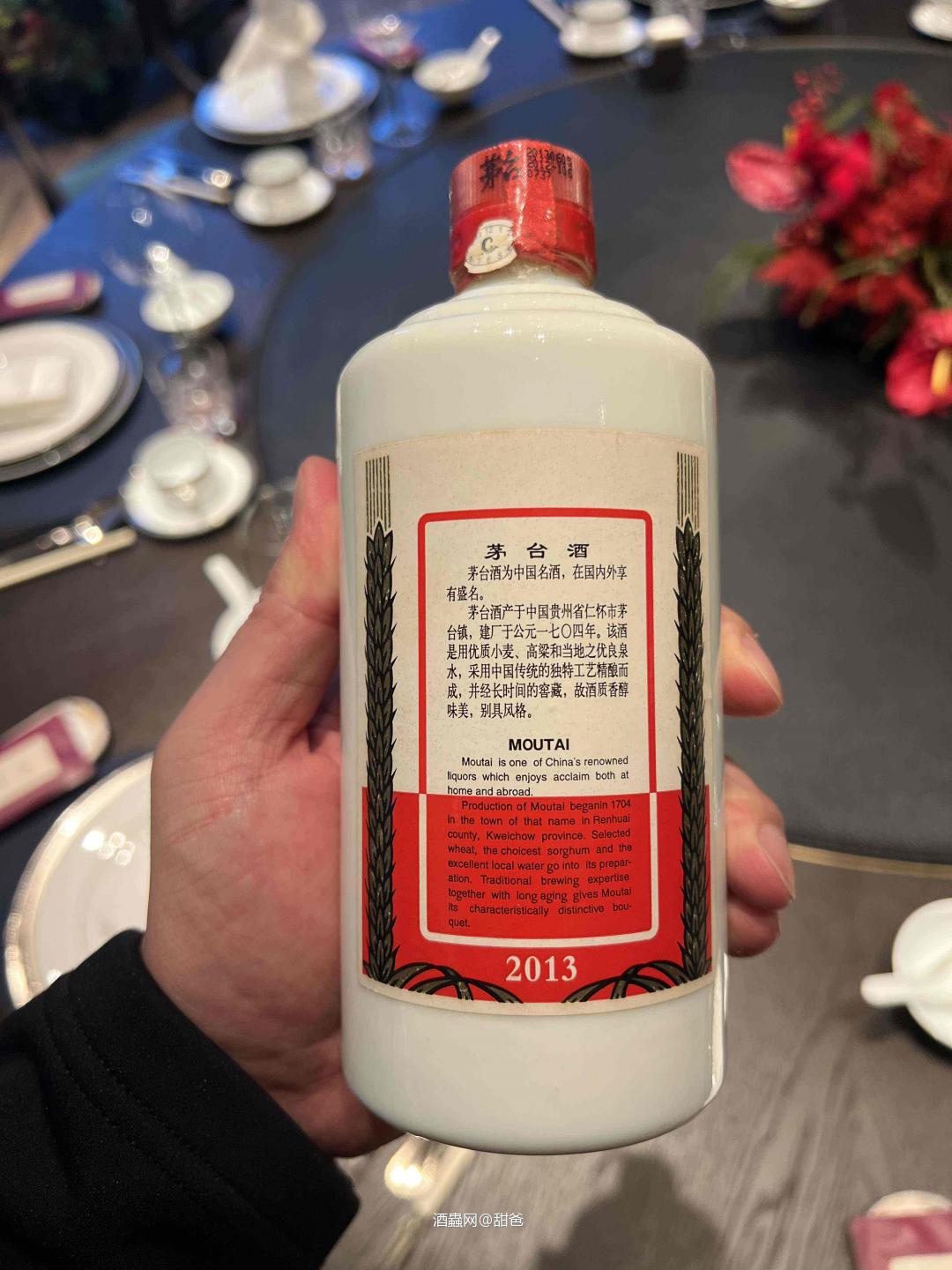 黃湯老醬 ，香醇味美<img src='https://sdata.whiskyworm.com/xcxpics/emoji_80.png' class='emoji' /><img src='https://sdata.whiskyworm.com/xcxpics/emoji_80.png' class='emoji' /><img src='https://sdata.whiskyworm.com/xcxpics/emoji_80.png' class='emoji' />