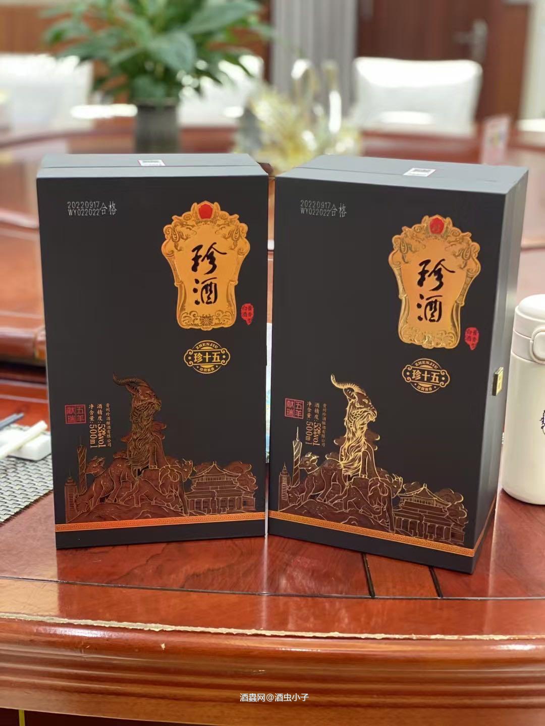 今日是12月26日，是伟大领袖毛主席诞辰131周年纪念日。今日都别喝洋酒呢，喝上白酒！让我们一起缅怀、致敬一代伟人🌹🌹🌹🌹