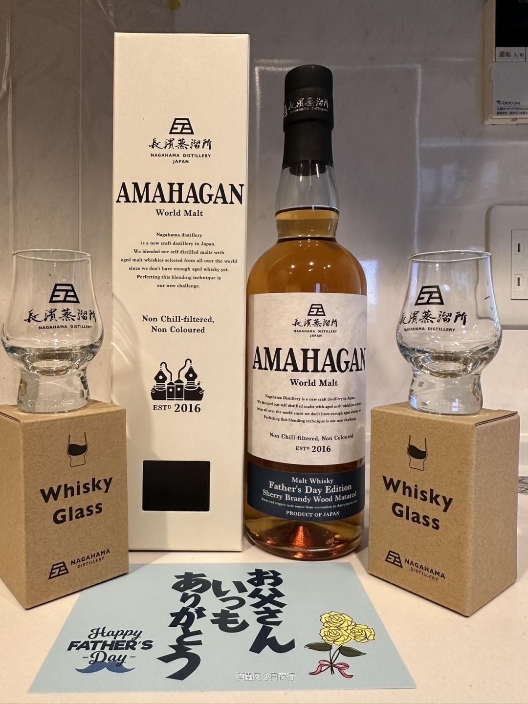 去哪里能买到同款杯子？