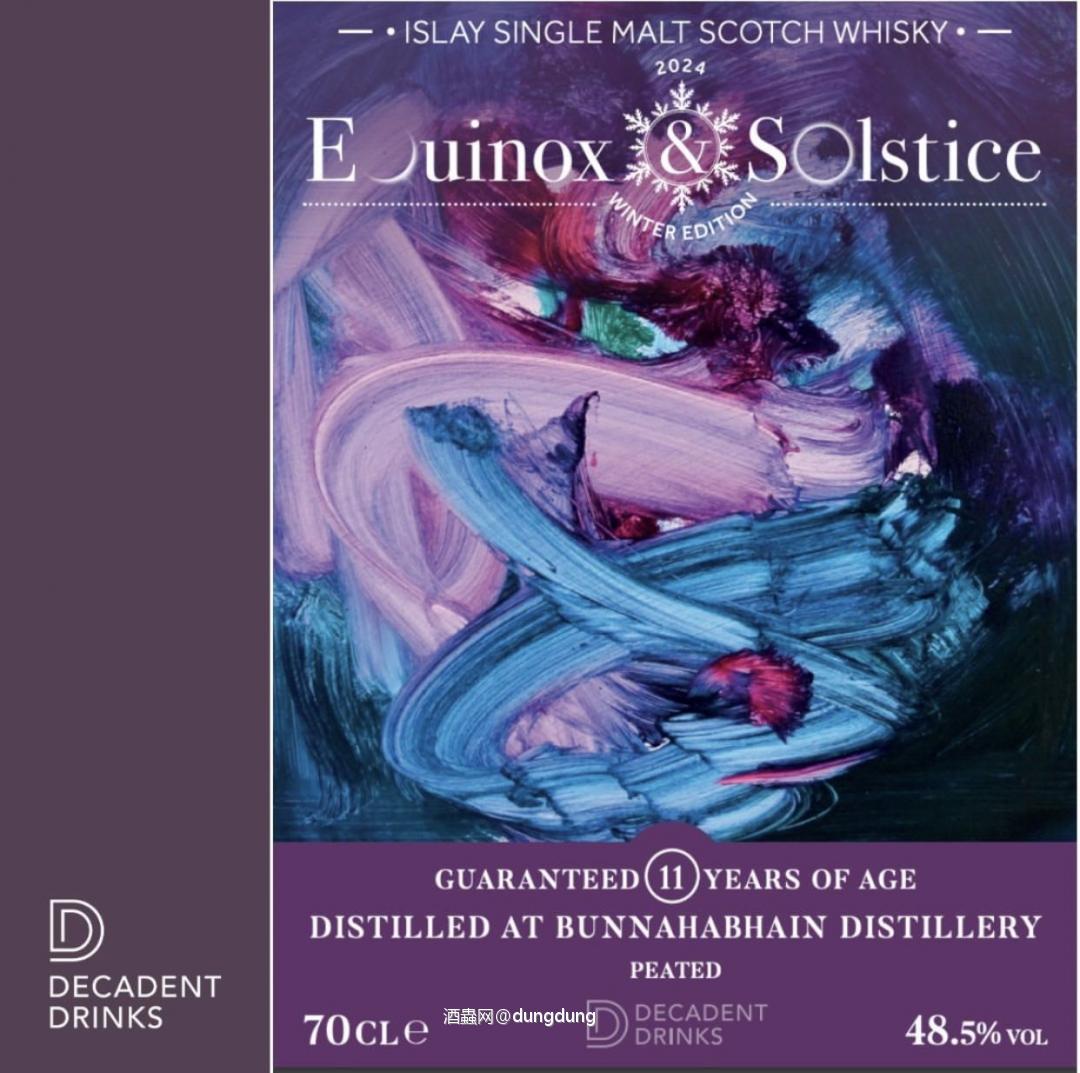 decadentdrinks 新款布纳哈本