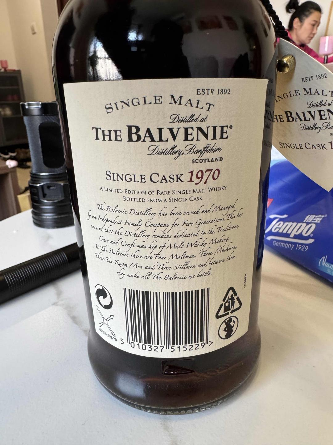 百富1970,Balvenie 1970,single cask#16191