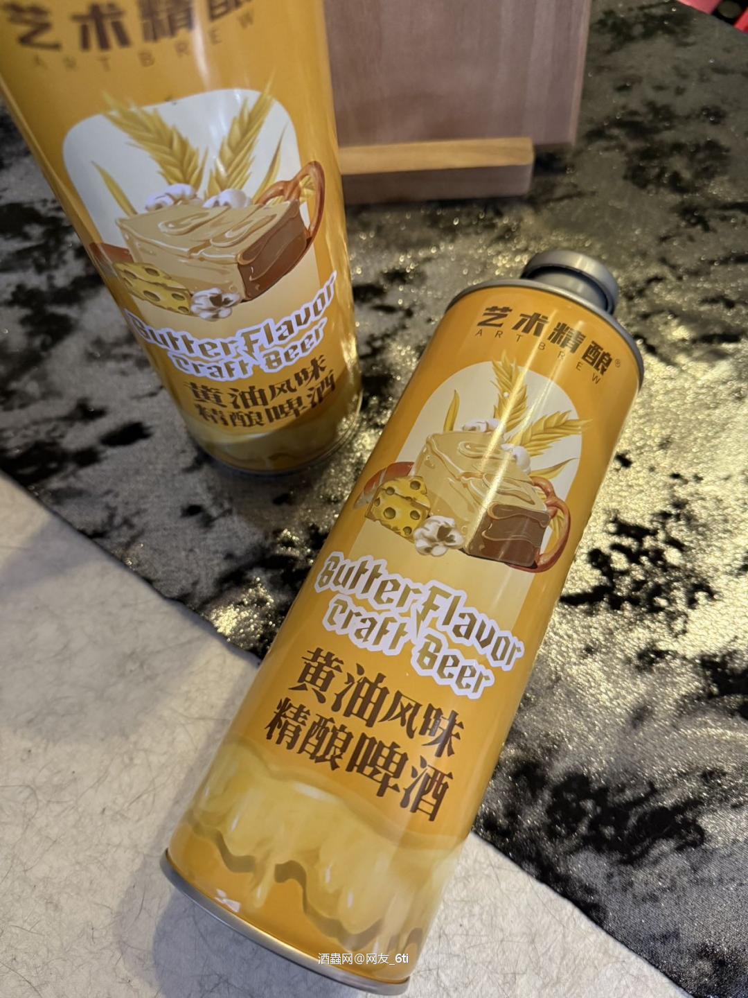 今天喝点清爽的—艺术精酿黄油啤酒