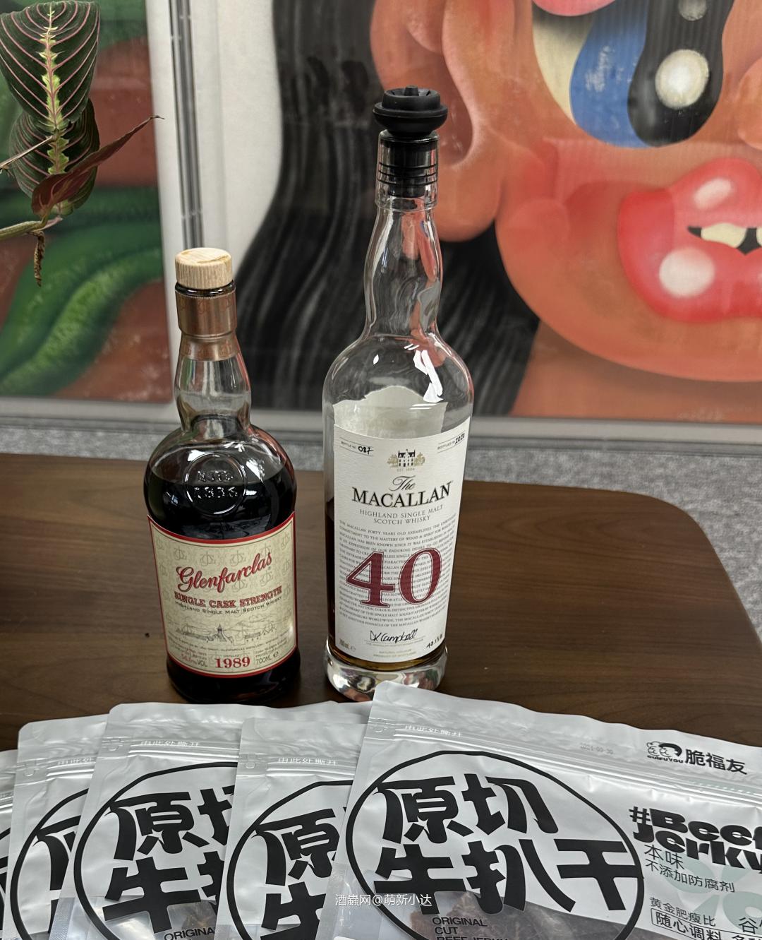 真的超级好吃😄