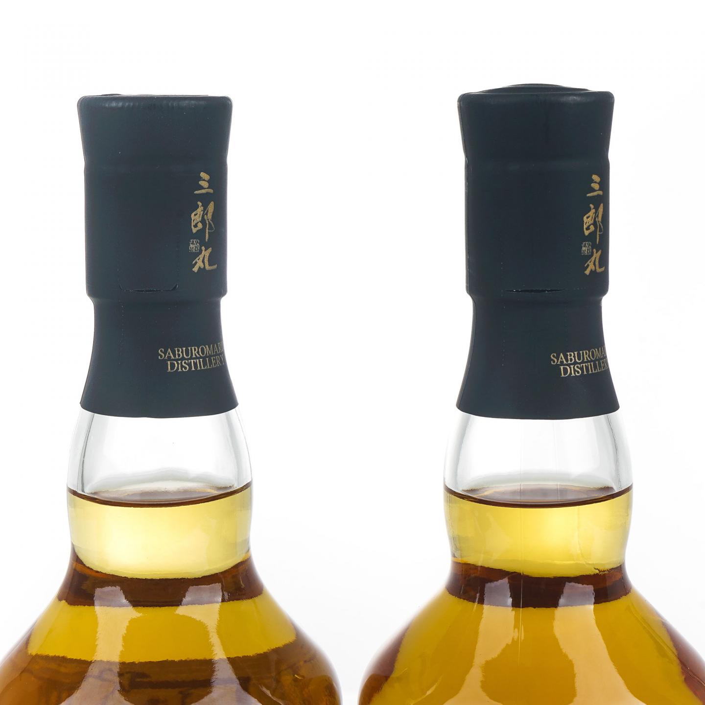 三郎丸 2020-2024 塔罗牌系列 Ⅳ 皇帝 2瓶组