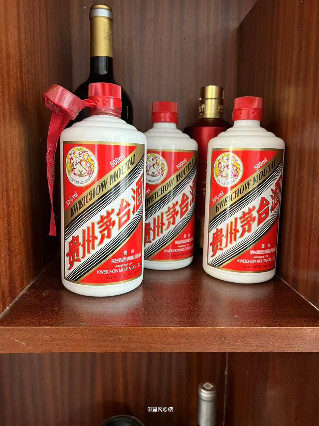 新年喝飞天才长久