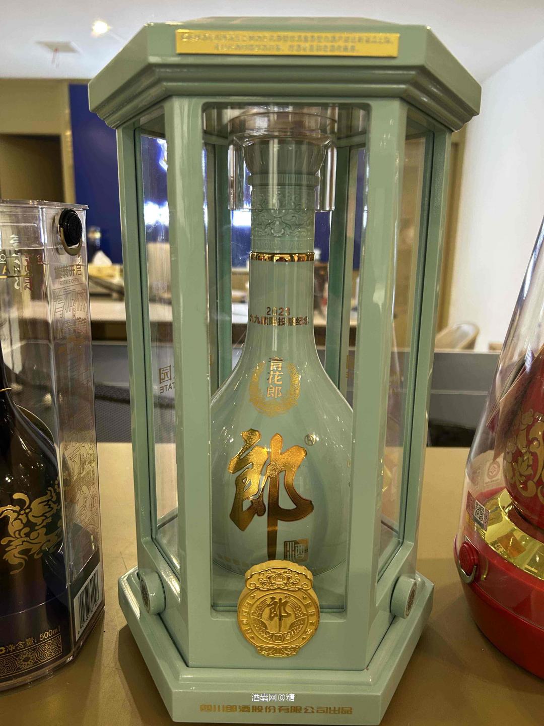 郎酒我的最爱呀