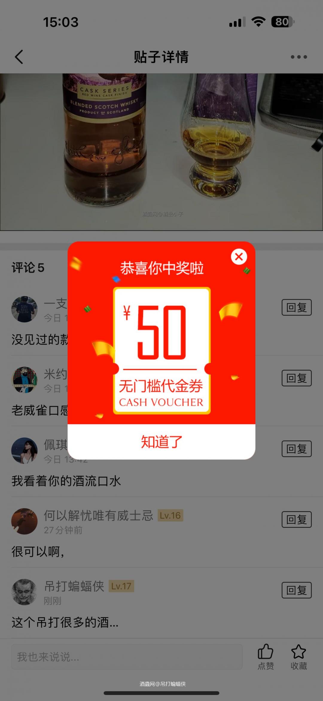 大家新年快乐🎉