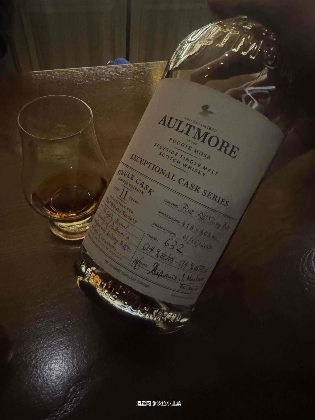 欧摩11年雪莉单桶632&633