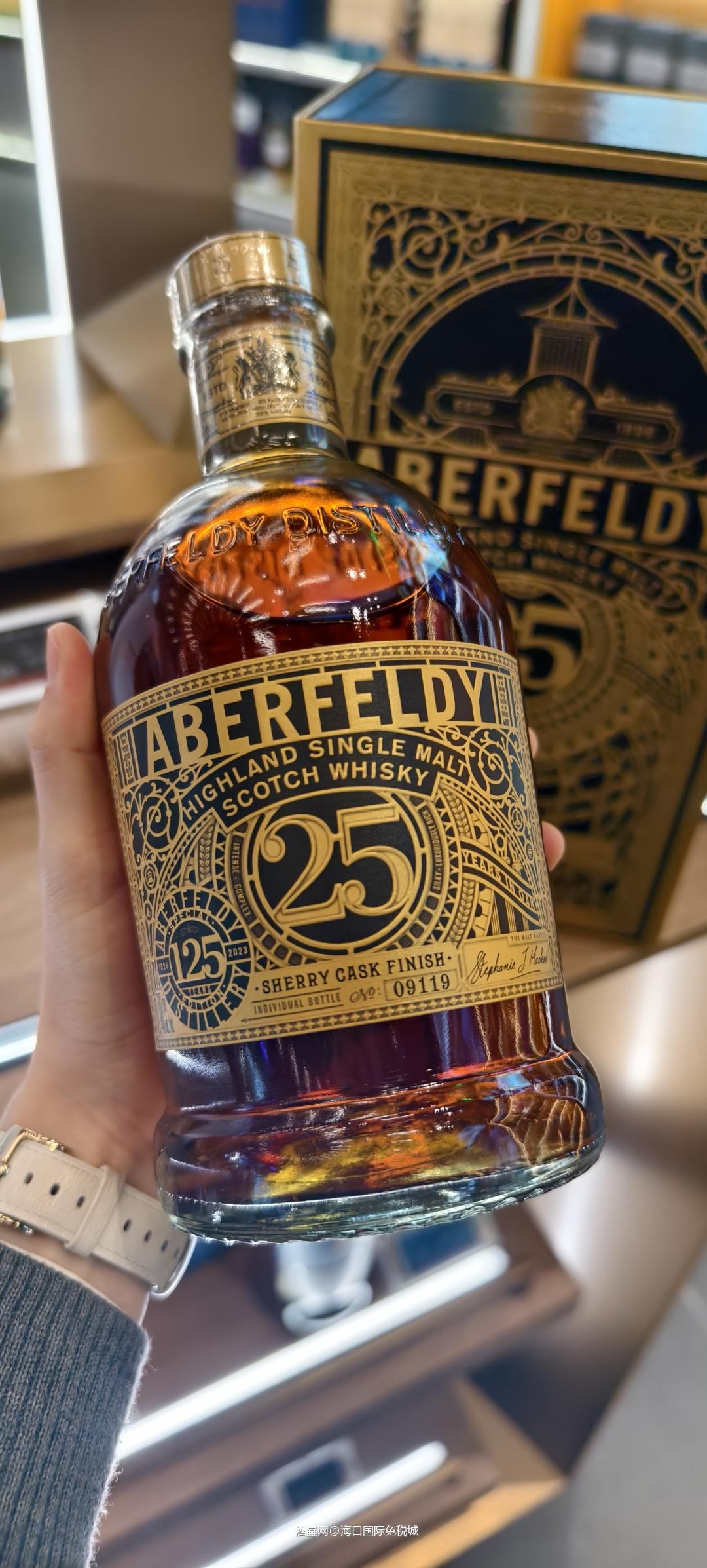 艾柏迪 25 典藏版