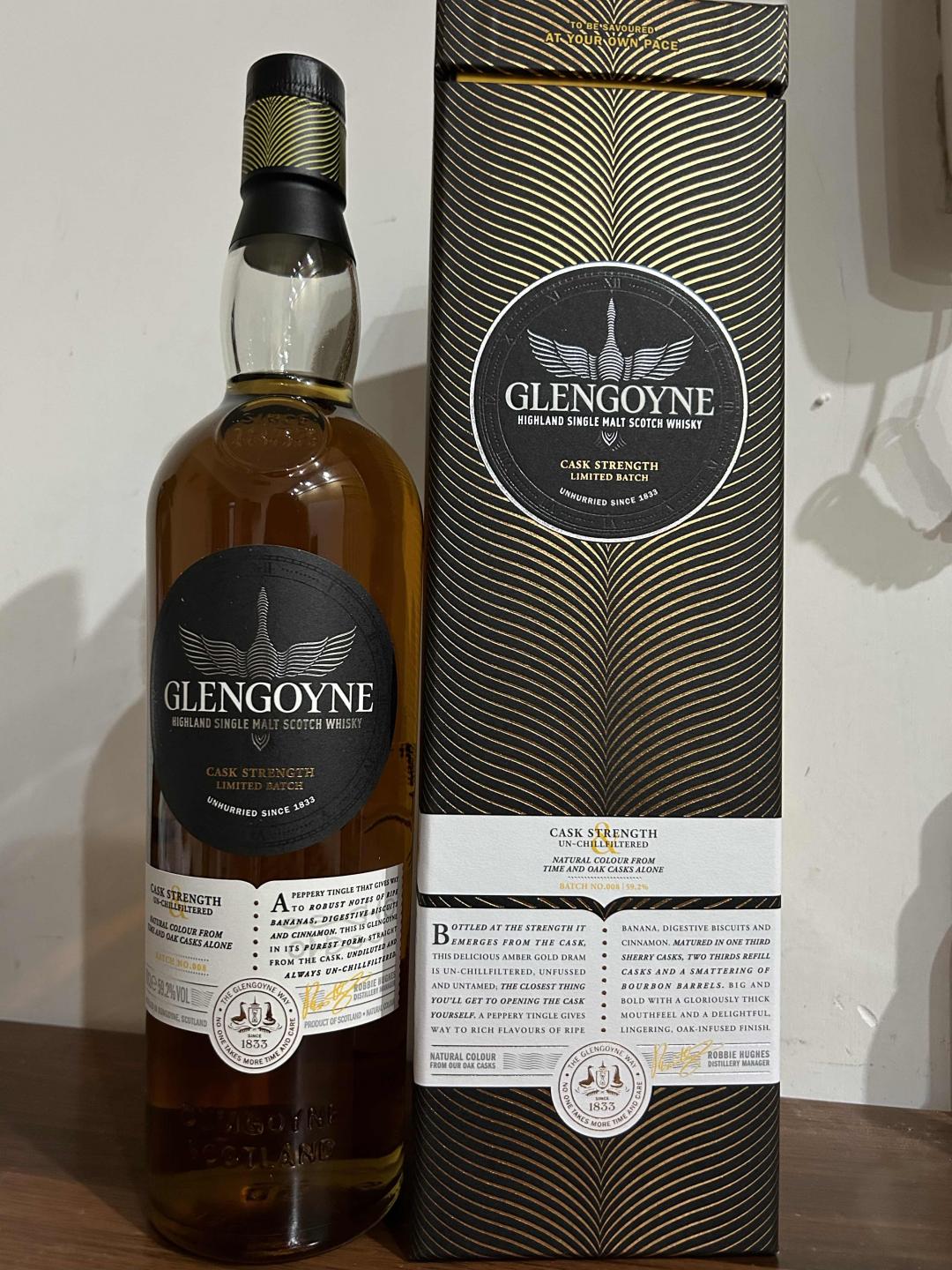 性价比格兰哥尼桶强第八版雪莉桶