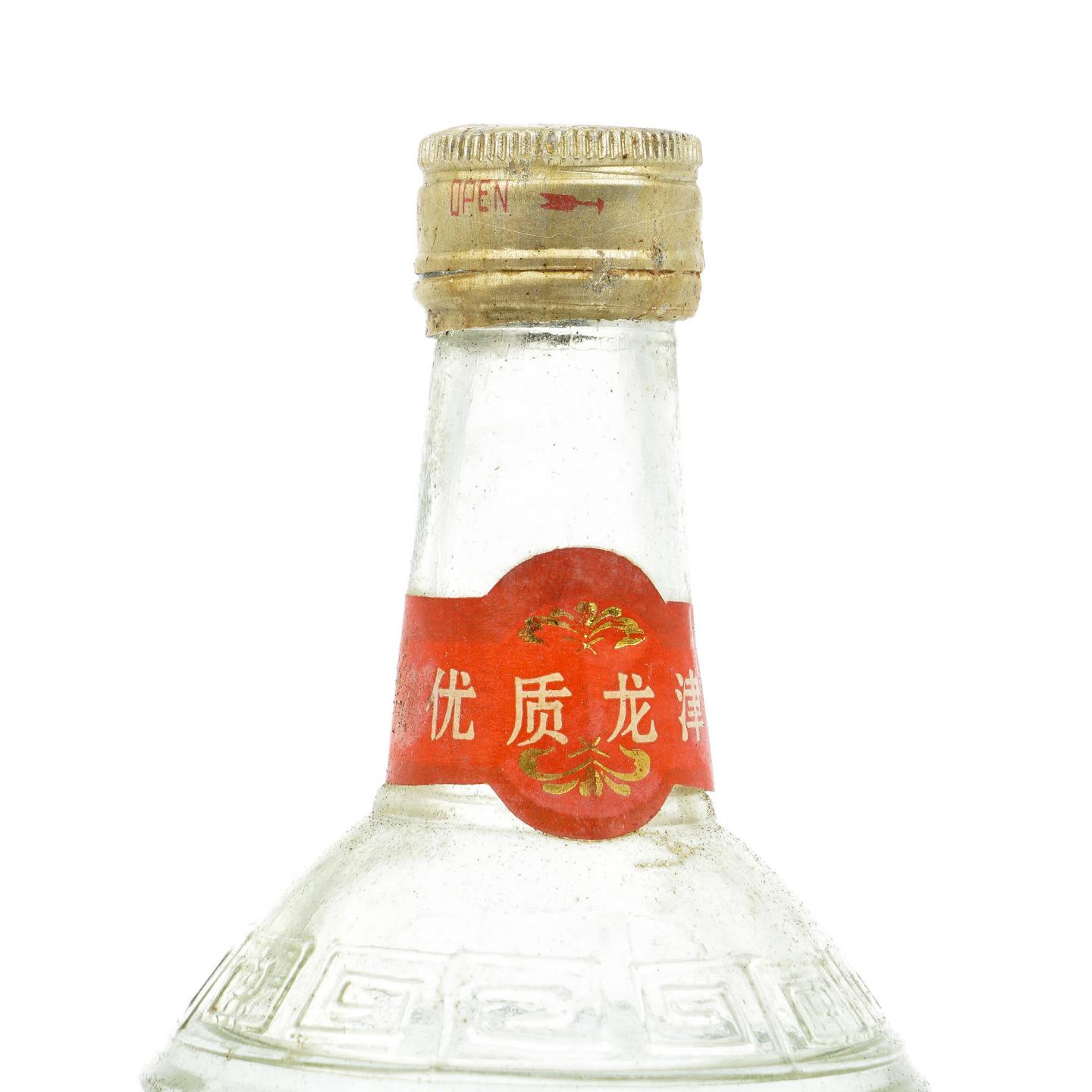 安徽·银河龙津