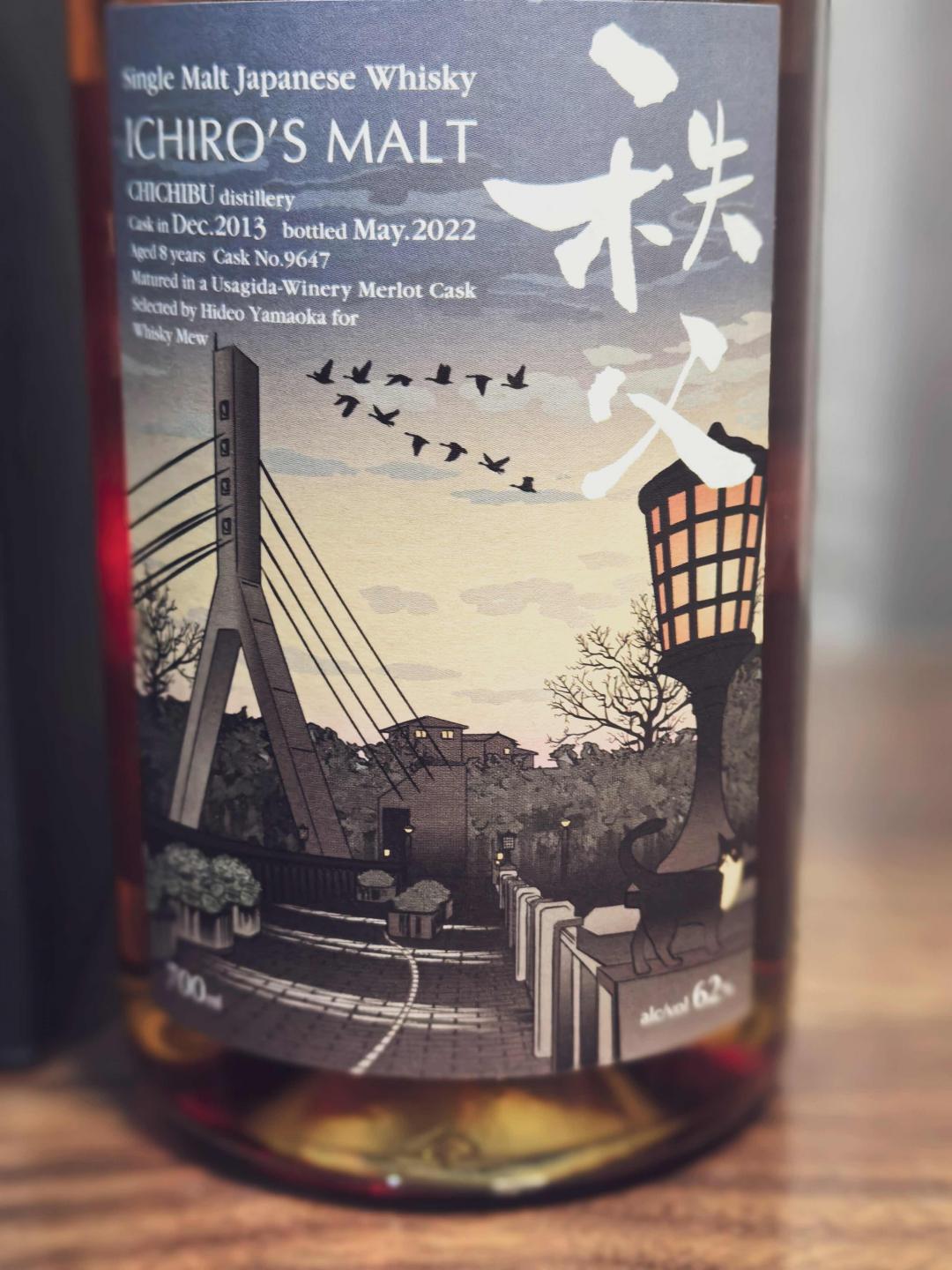 秩父 2013-2022 Ichiro's Malt #9647 包邮