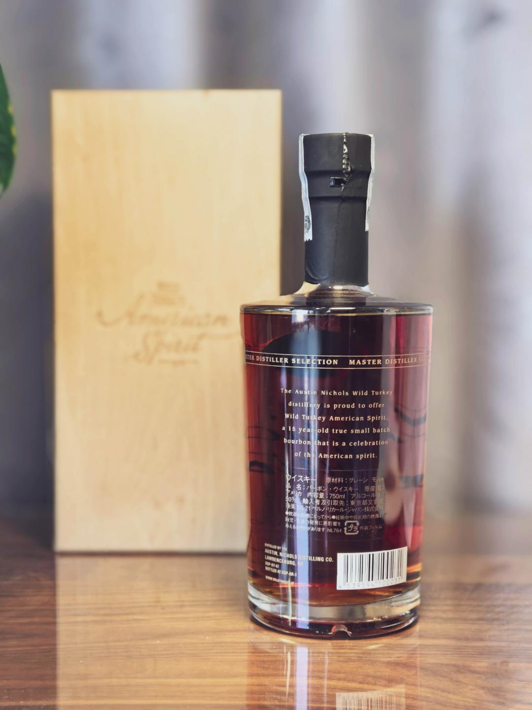 Wild Turkey 威凤凰15年American Spirit 750ml 到付
