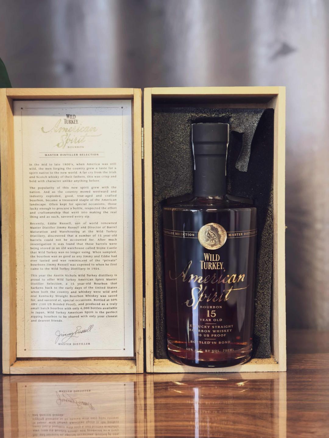 Wild Turkey 威凤凰15年American Spirit 750ml 到付
