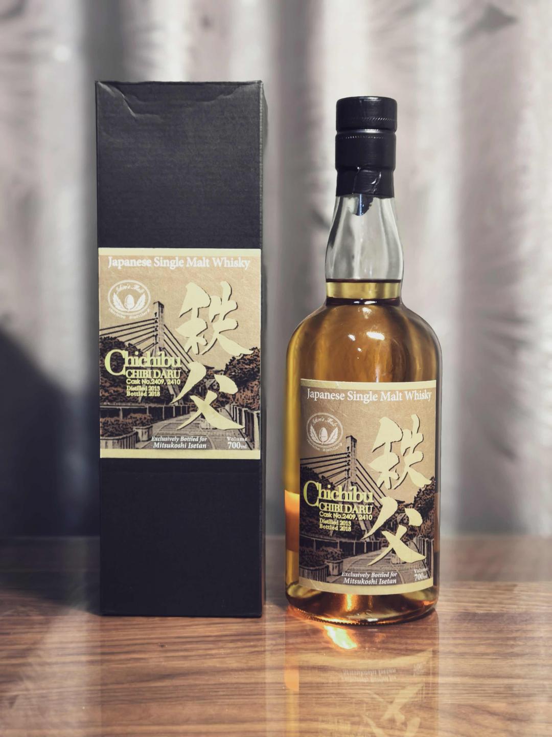 秩父2013-2018伊势丹限定 桶强 包邮