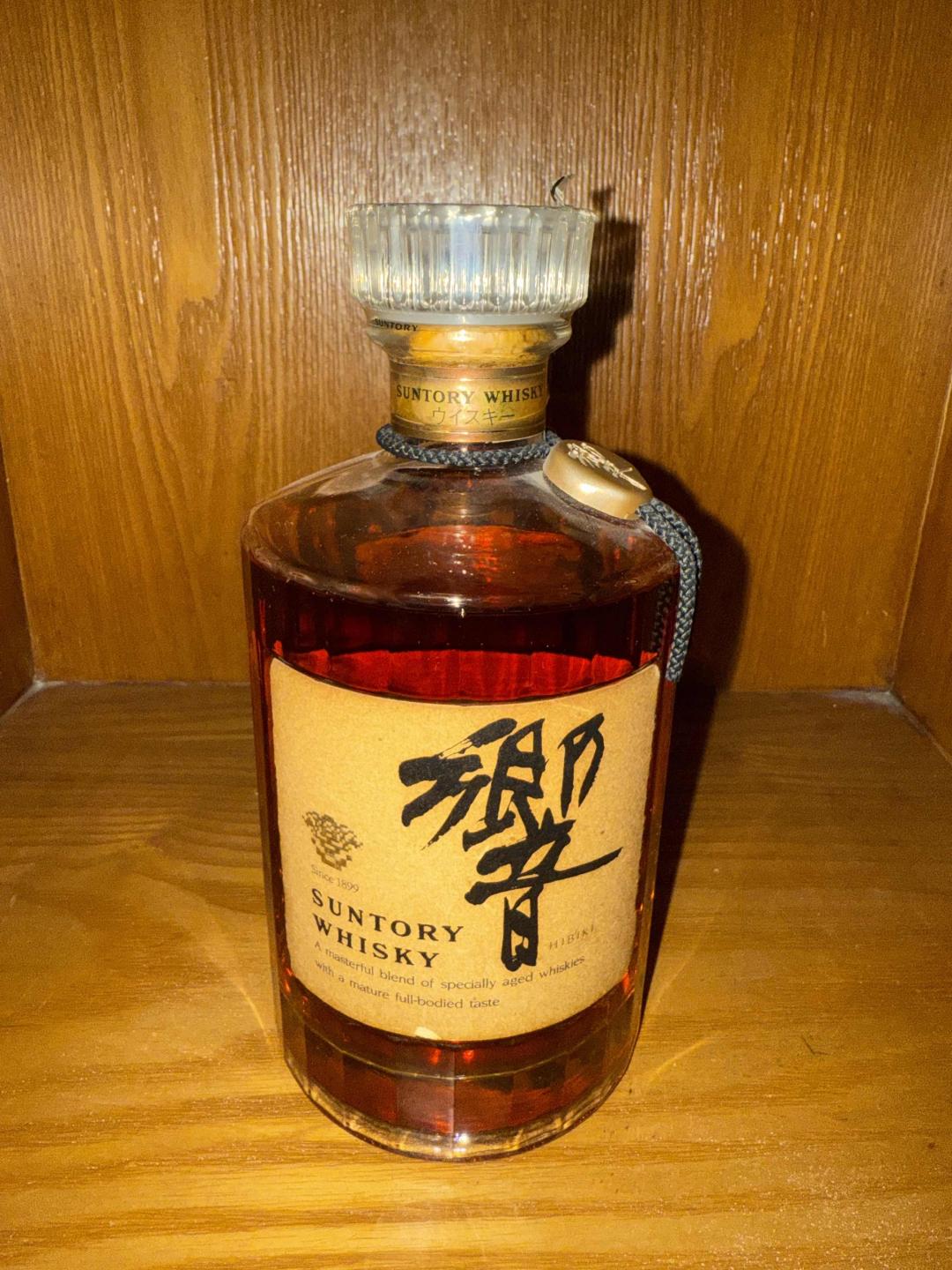 响 金花标 金挂件（90 年代）