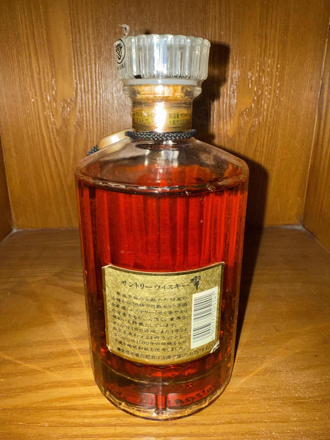 响 金花标 金挂件(90 年代)