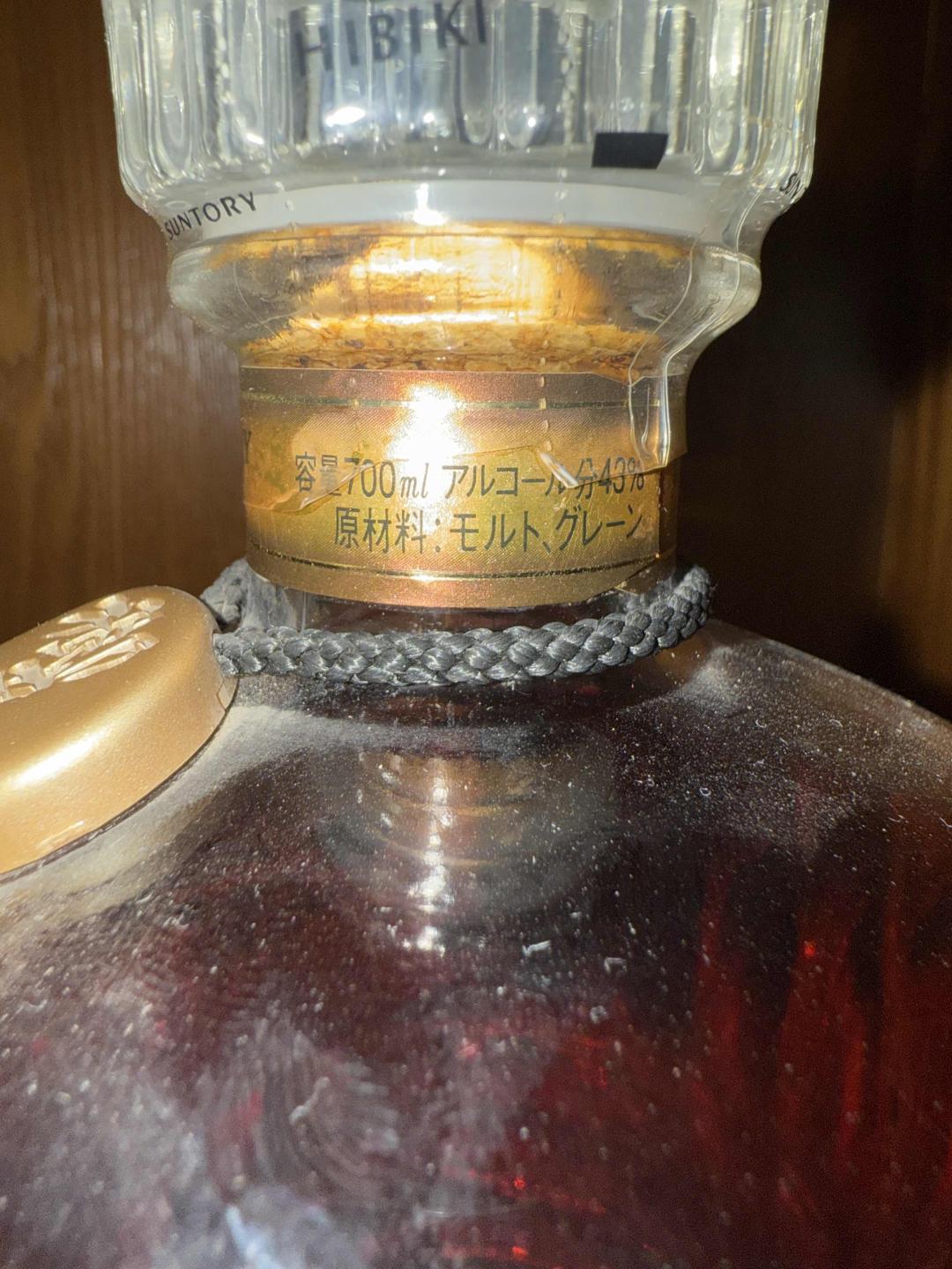 响 金花标 金挂件(90 年代)