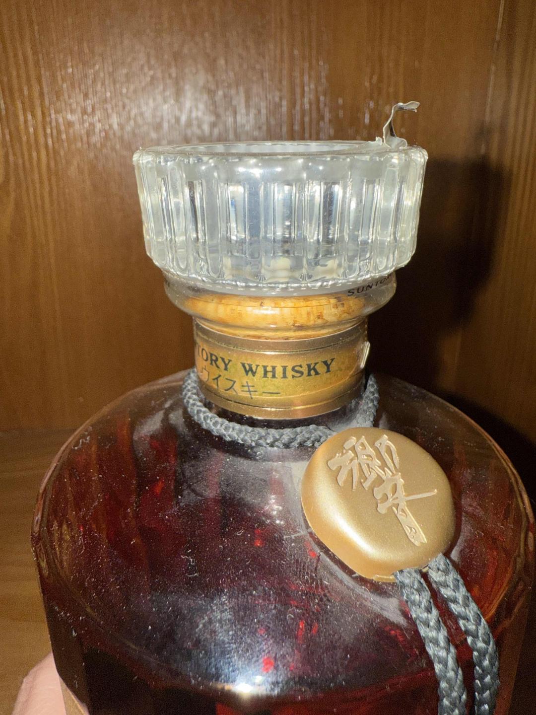 响 金花标 金挂件(90 年代)