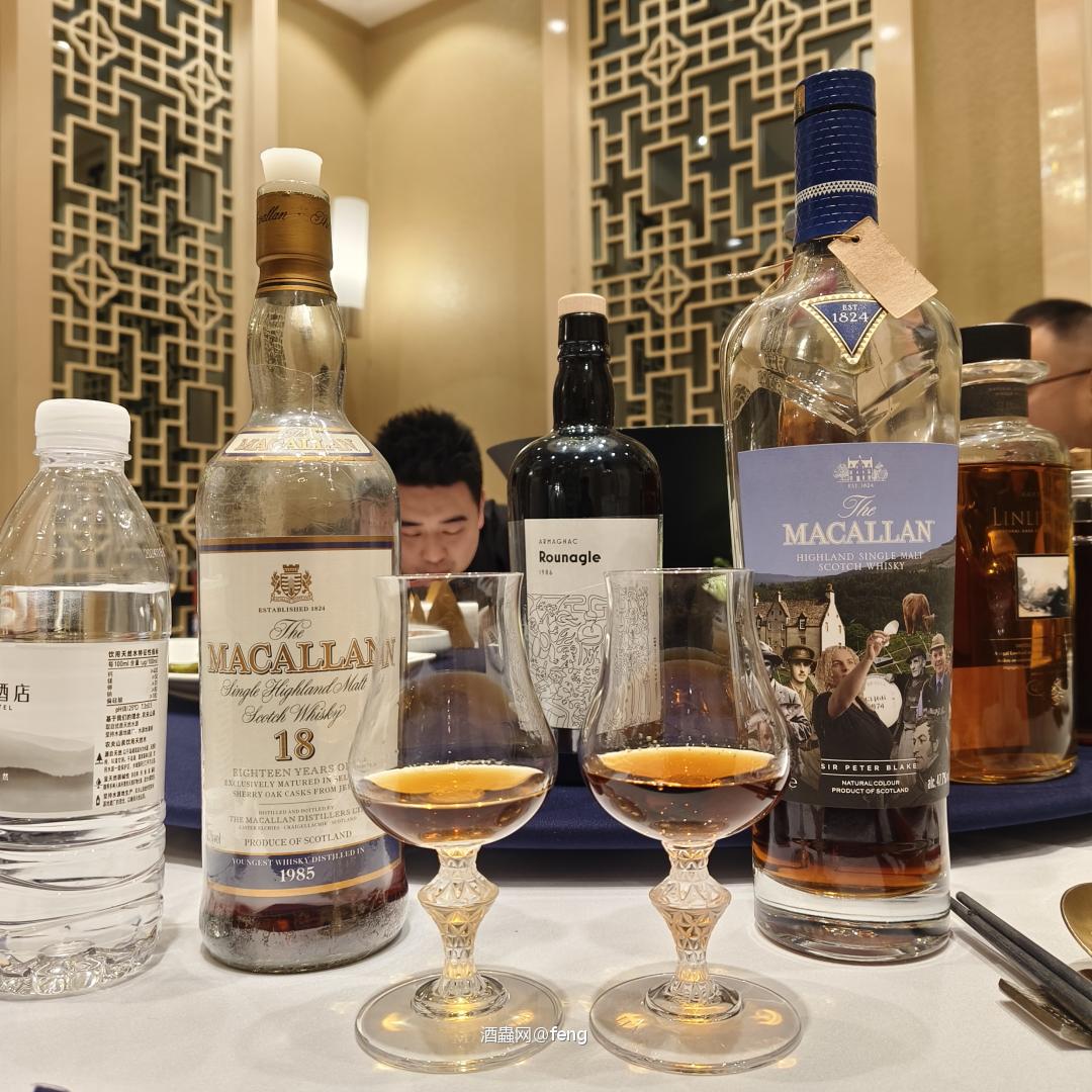 小酌怡情，大杂烩