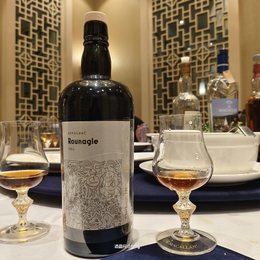 小酌怡情，大杂烩