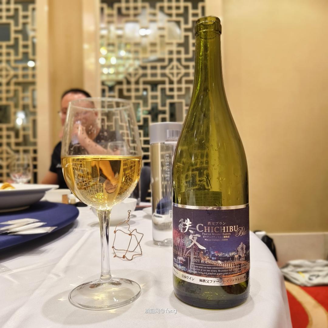 小酌怡情，大杂烩