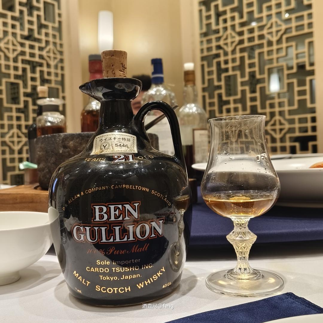 小酌怡情，大杂烩