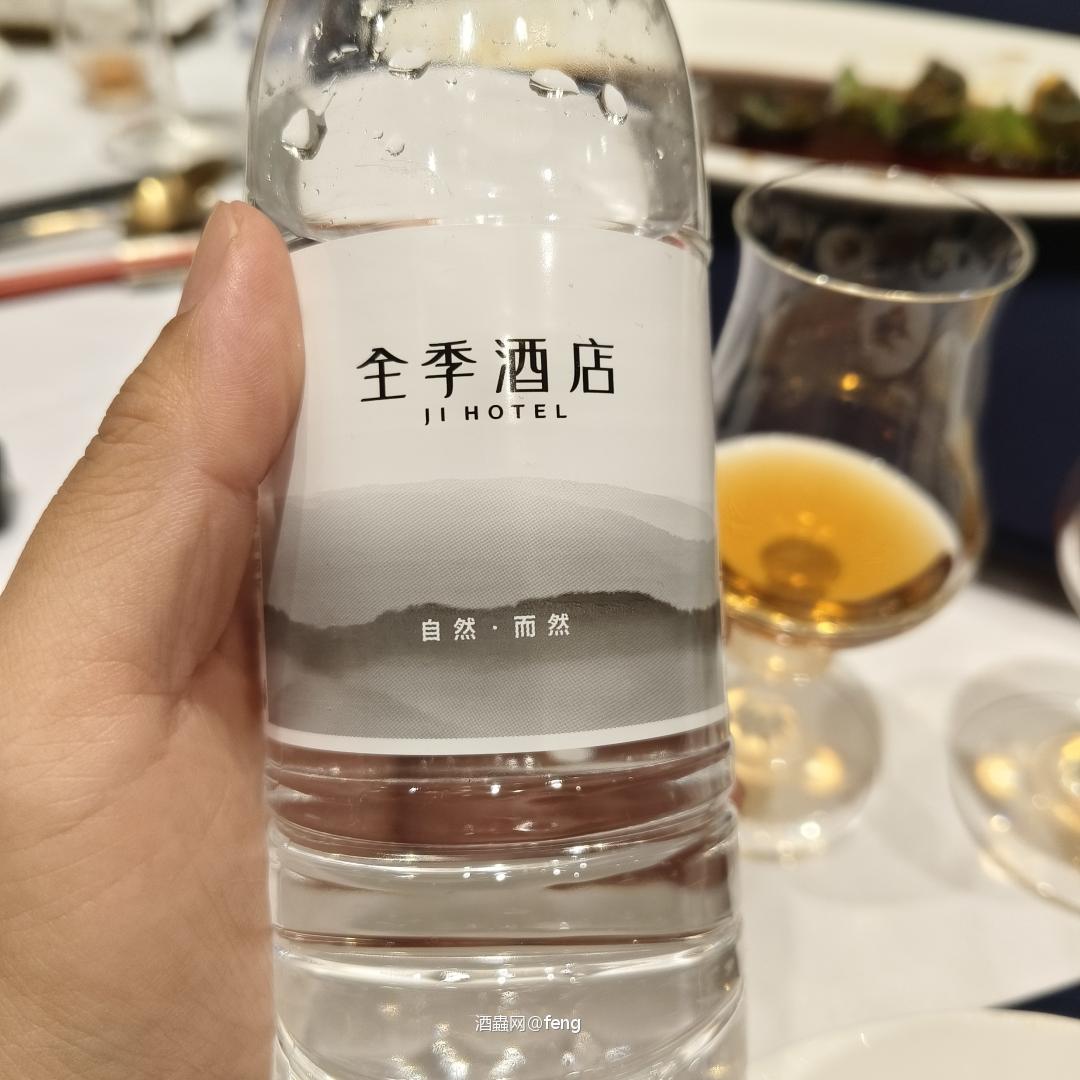 小酌怡情，大杂烩