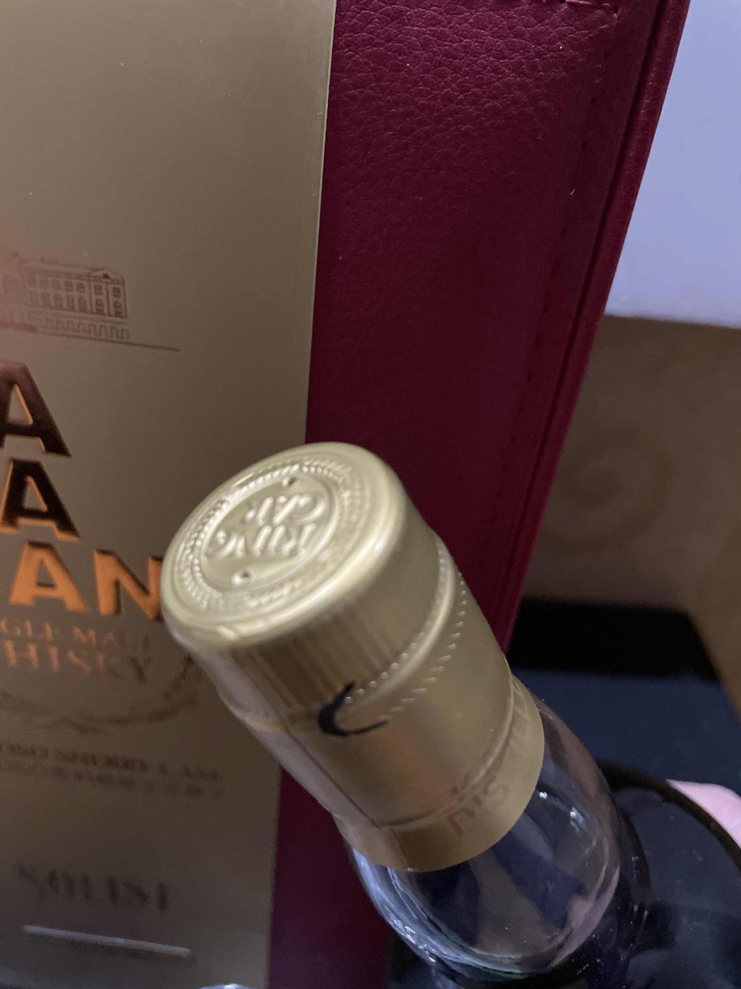 最长陈年噶玛兰雪莉桶桶强s08-2019礼盒国行