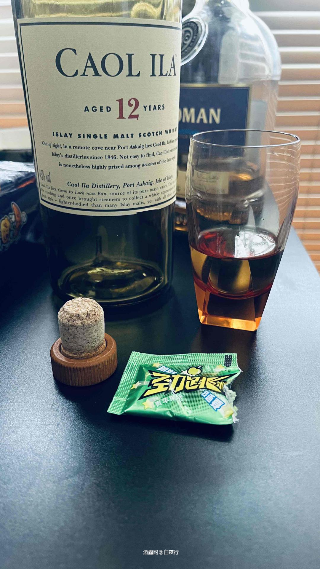 儿子给的跳跳糖