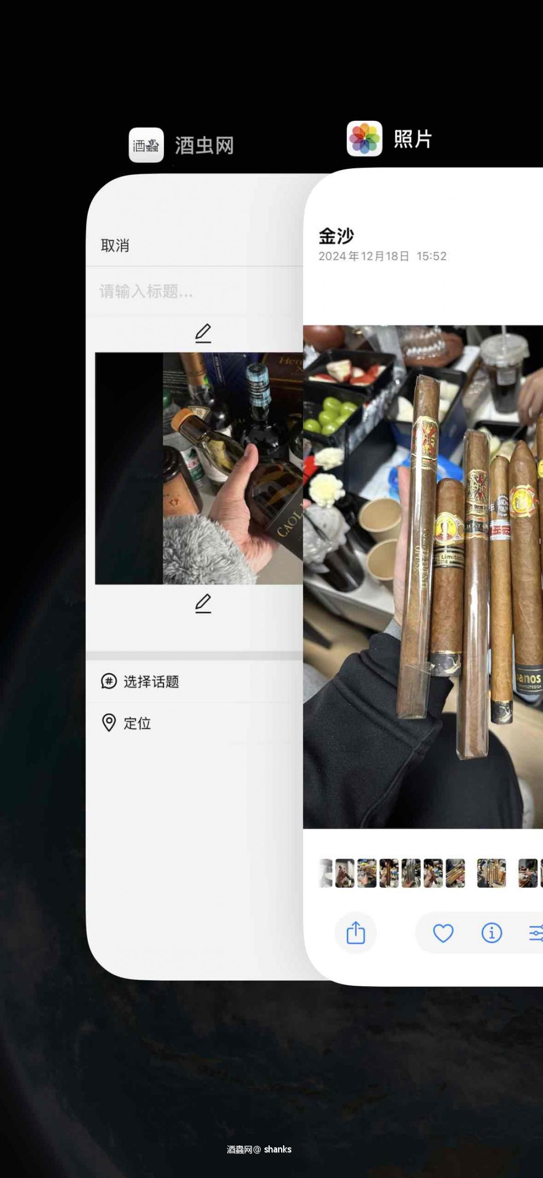 有些人真的酸啊，没酒喝没茄抽天天说别人是偷图的<img src='https://sdata.whiskyworm.com/xcxpics/emoji_14.png' class='emoji' /><img src='https://sdata.whiskyworm.com/xcxpics/emoji_14.png' class='emoji' /><img src='https://sdata.whiskyworm.com/xcxpics/emoji_14.png' class='emoji' /><img src='https://sdata.whiskyworm.com/xcxpics/emoji_14.png' class='emoji' />对号入座哦