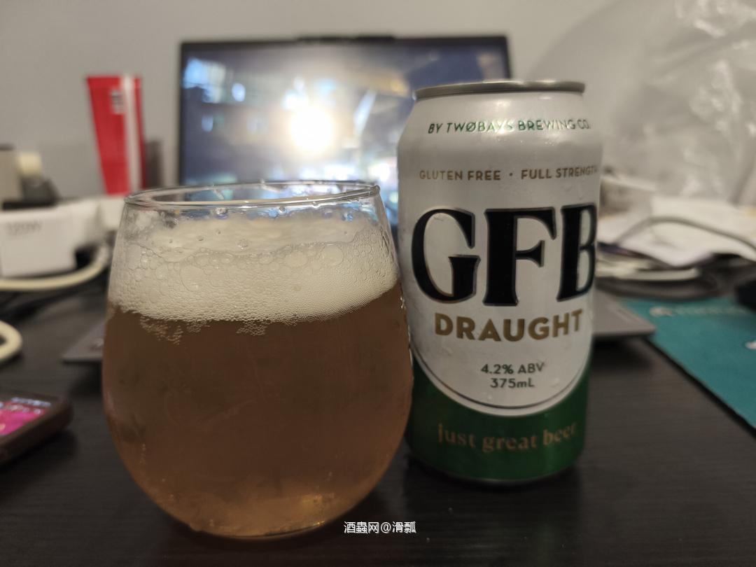 今天喝什么01.23