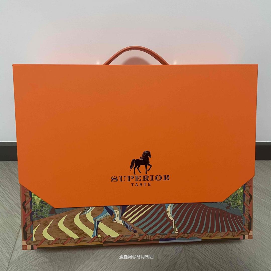 今晚收到个“爱马仕”<img src='https://sdata.whiskyworm.com/xcxpics/emoji_14.png' class='emoji' />