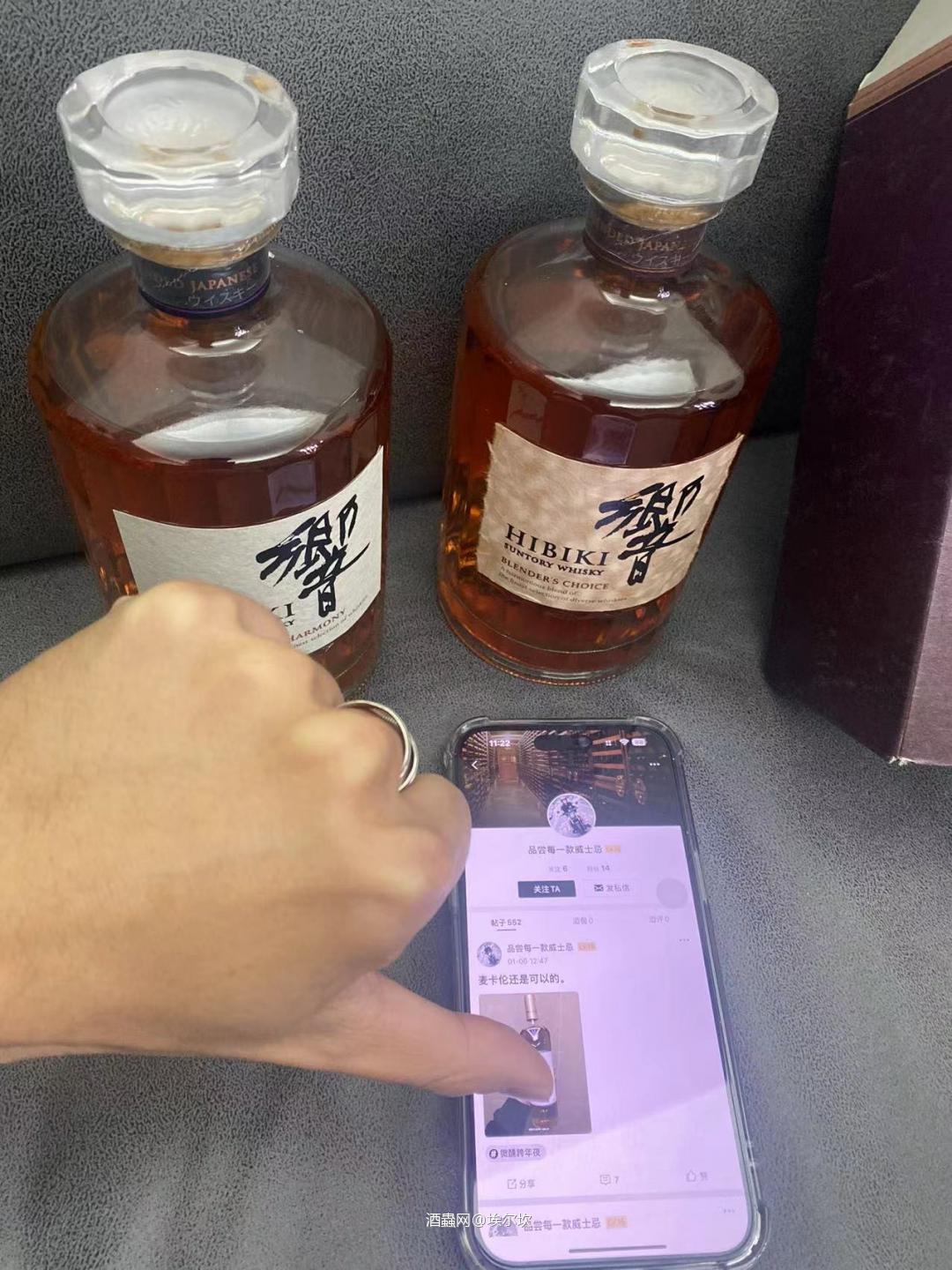 又买新口粮 顺便diss一下喷子