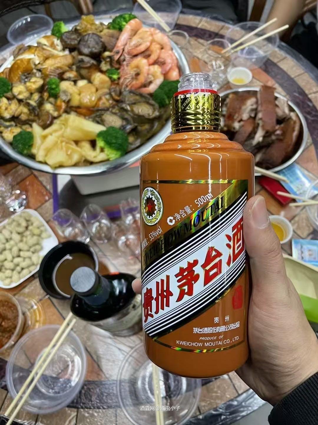 感觉是不是开始的有点早，老头子说早点开始，慢慢把他消灭掉了。有点怕怕的，我的肝脏很久没有尝试高度白酒了哈哈