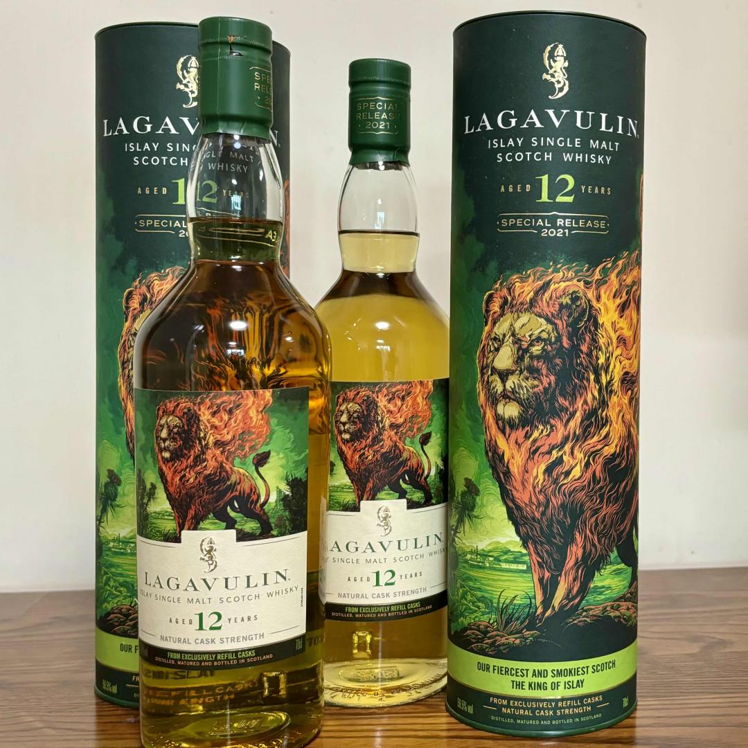 2瓶组 乐嘉维林12年SR