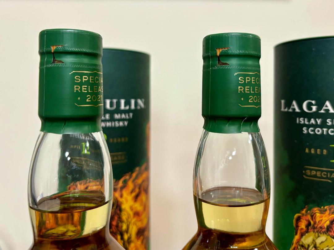 2瓶组 乐嘉维林12年SR