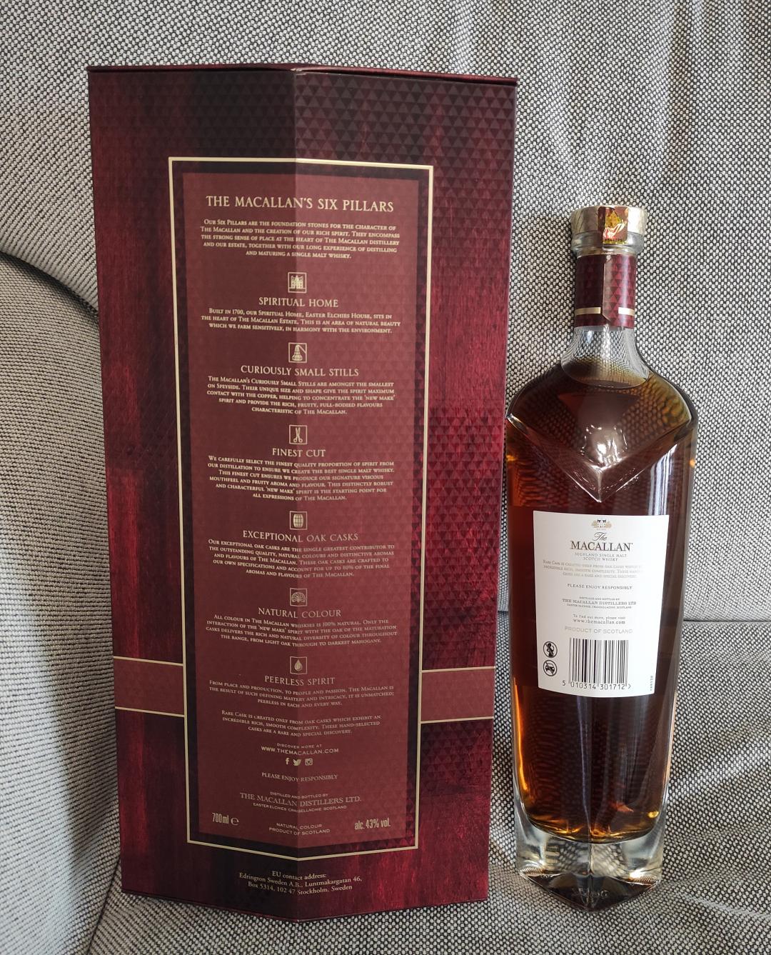 麦卡伦皓钻2021年