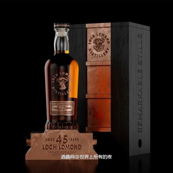 Loch Lomond 45 Year Old