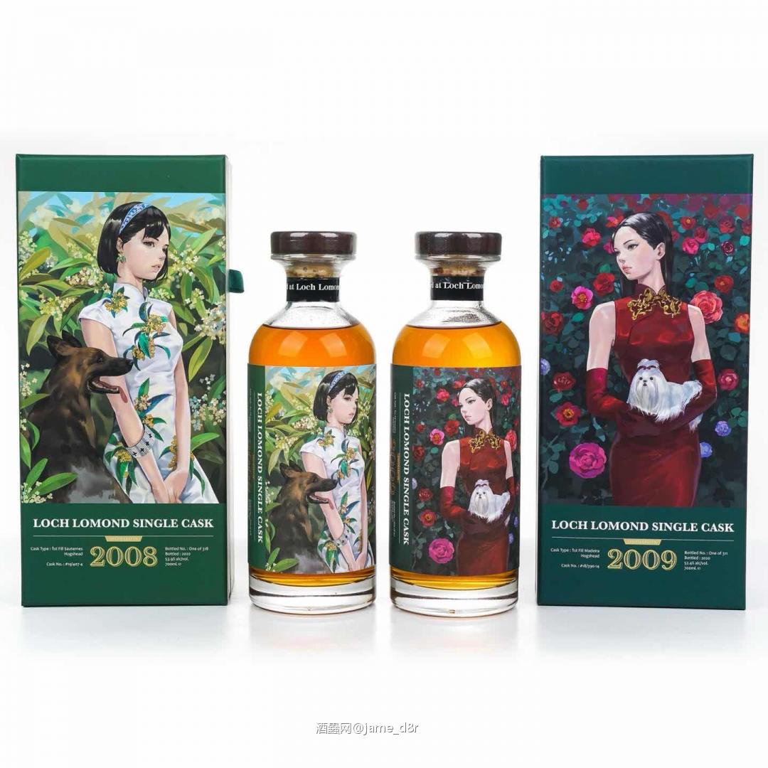 尋找威士忌 罗曼湖 蚩尤画作