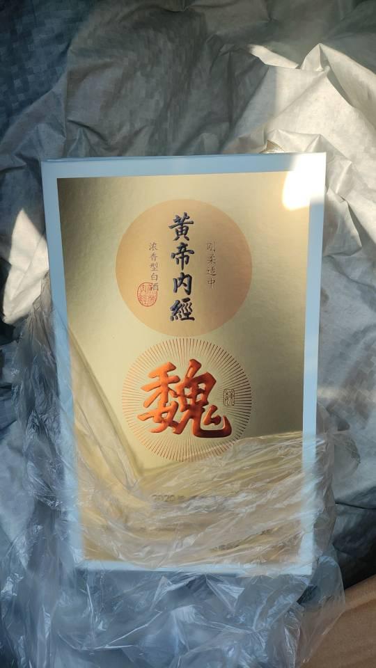 总觉得这么美好的春天 要和你度过才有意义