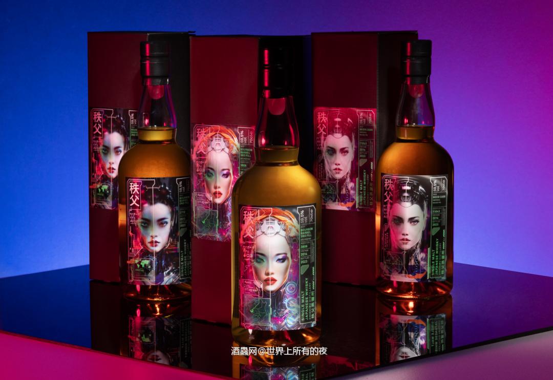 CHICHIBU CYBORG COLLECTION