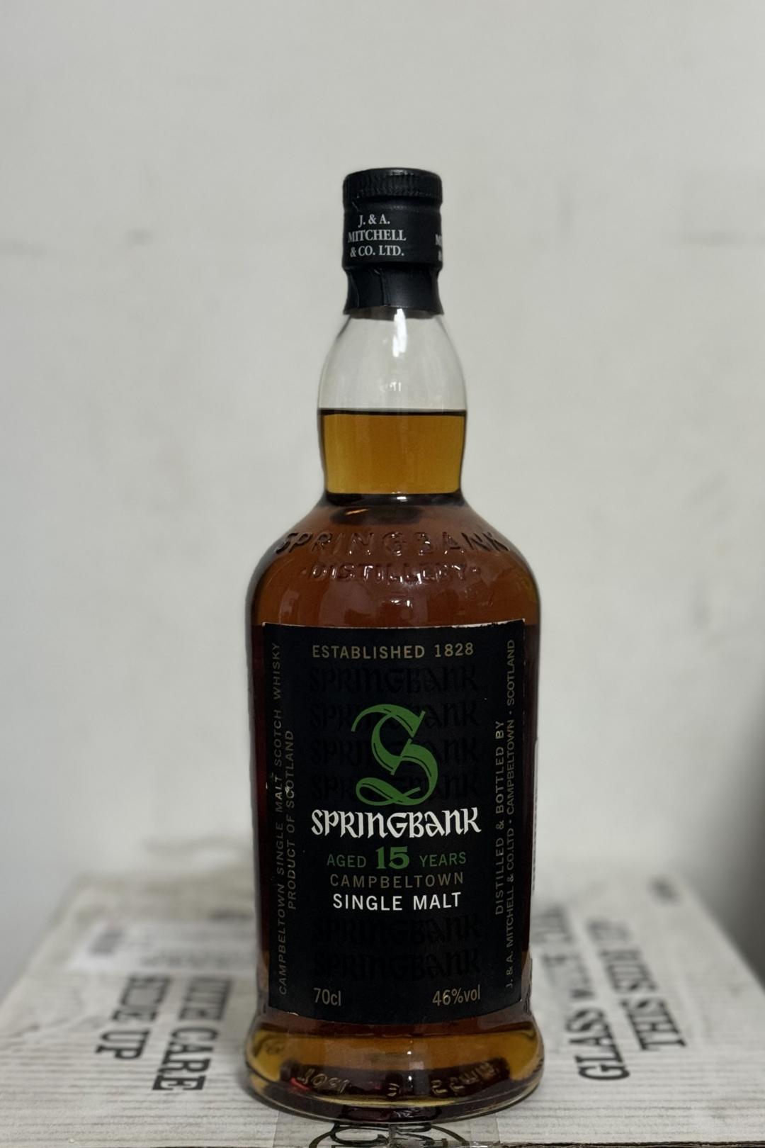 云顶15年 行货 黑标 老版本 绝版酒款