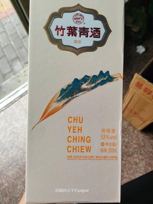 ✎﹏ 所有的偏见 都来自于眼界和认知的局限性