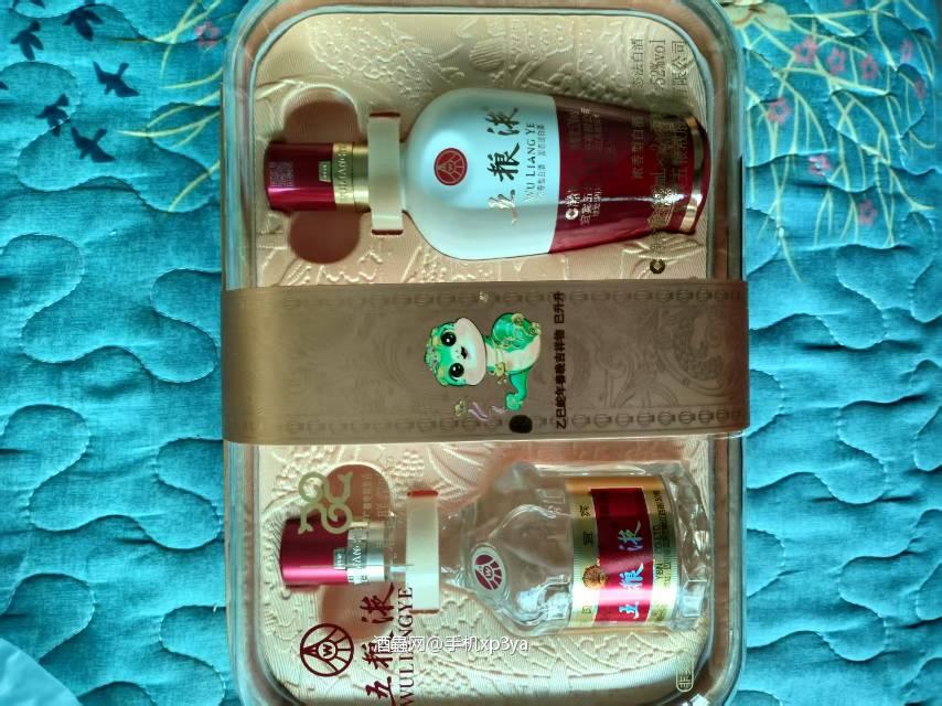 女人有很多种，今天我是想谈恋爱的痴情种