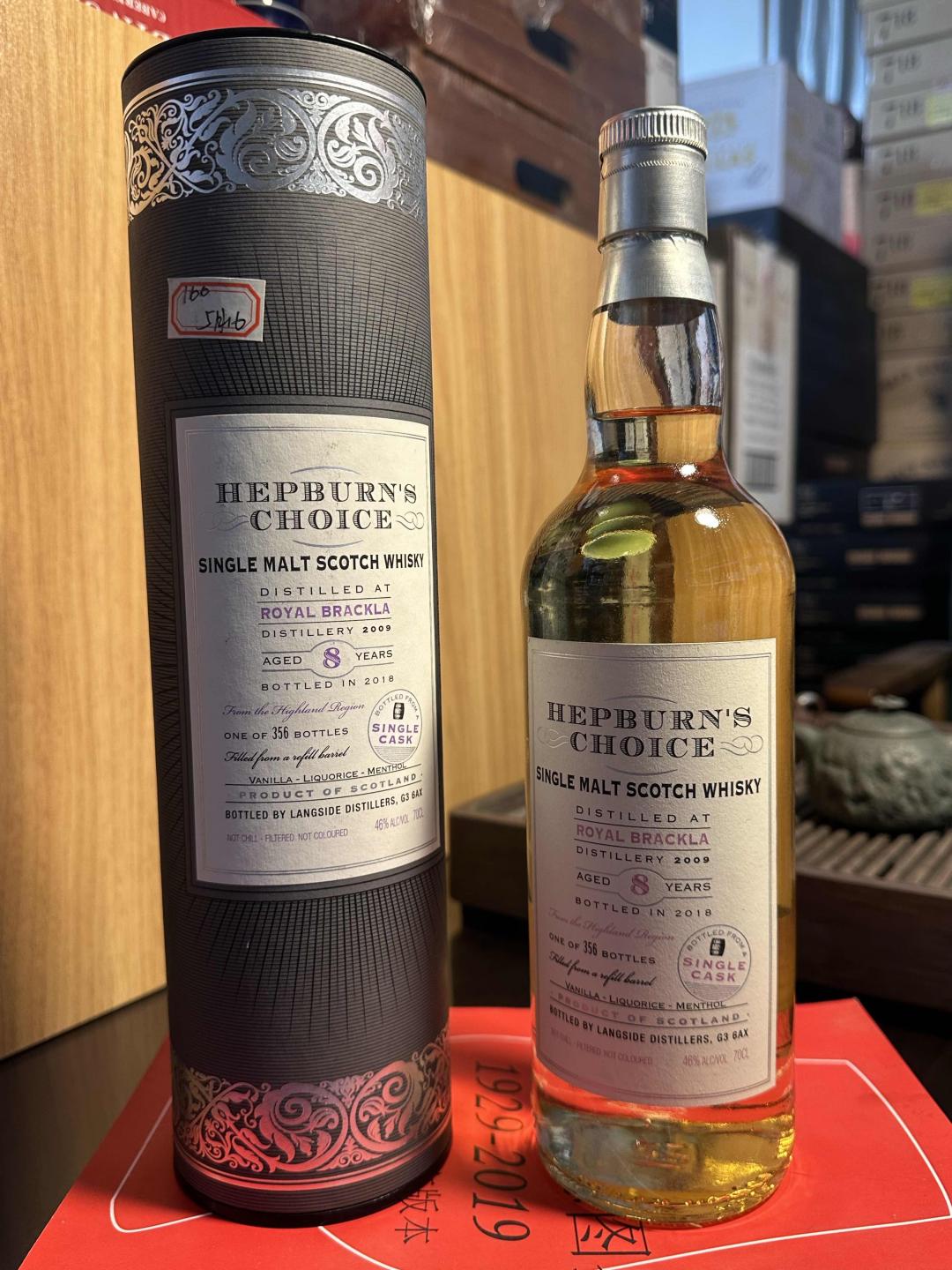 HEPBURNScHOICH8年