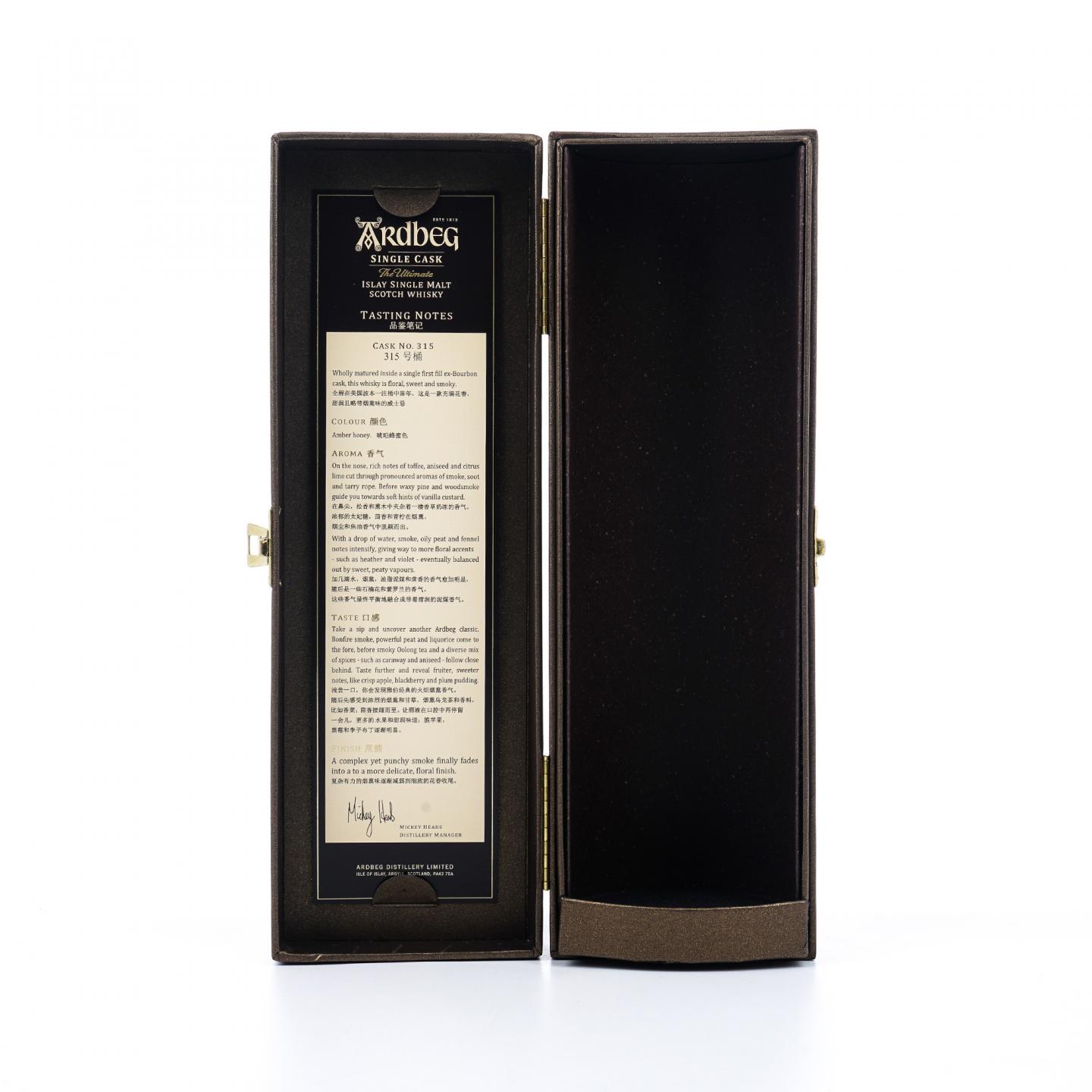 Ardbeg 阿贝 2005-2019 Whisky L! 波本桶#315 行货