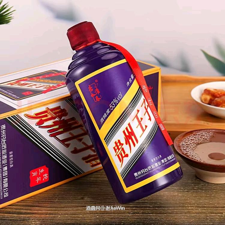 小酌一杯<p class='p'/>